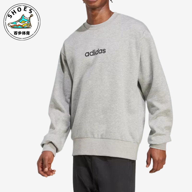 Adidas/阿迪达斯正品ESSENTIALS Linear男士经典加绒卫衣JX5715