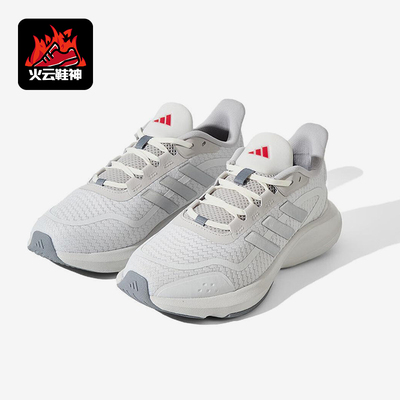 Adidas/阿迪达斯正品2025春季男女低帮网眼运动减震跑步鞋JS2349