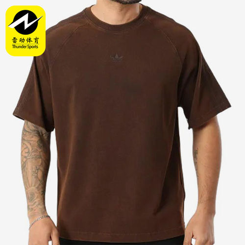 Adidas/阿迪达斯正品三叶草新款男棕色街头短袖T恤KD0743