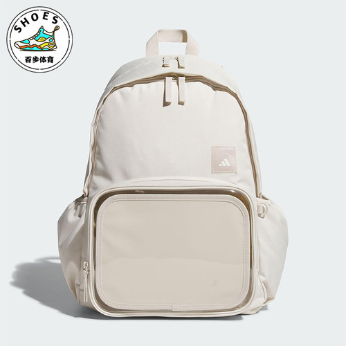 Adidas/阿迪达斯正品MH ITA BP男女大容量经典运动双肩背包KC0253
