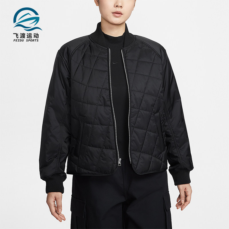 Nike/耐克正品2026春季款女士日常立领保暖休闲棉服IF0343-010,运动服/休闲服装,运动棉衣,淘宝优惠券,粉丝福利购,淘宝优惠卷