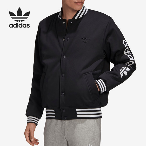 Adidas/阿迪达斯正品三叶草男子立领大LOGO 保暖运动棉服 GE1340