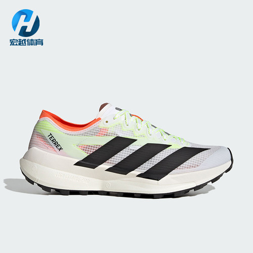Adidas/阿迪达斯正品2026春季款男女运动减震透气跑步鞋JS3536