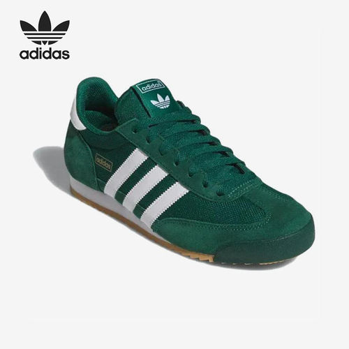 Adidas/阿迪达斯正品三叶草男女同款经典薄底运动休闲鞋IH1326
