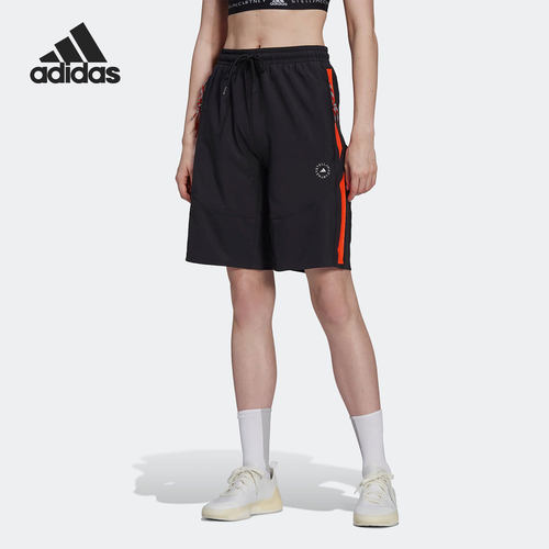 Adidas/阿迪达斯正品smc新款时尚透气女子休闲运动短裤H59976