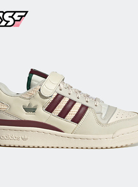 Adidas/阿迪达斯正品三叶草Forum女子运动低帮板鞋H03689