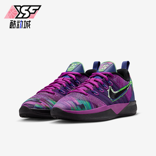 耐克正品 IB3090 Sabrina 缓震运动篮球鞋 500 3儿童耐磨时尚 Nike