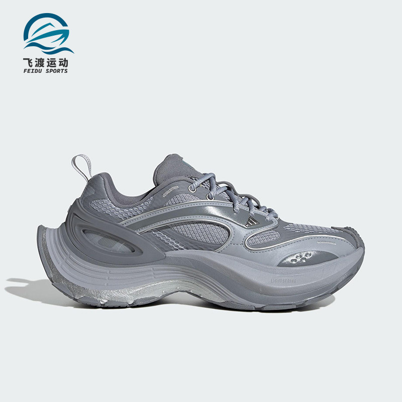 Adidas/阿迪达斯正品XLG SPEED男女缓震耐磨经典跑步运动鞋JS4989