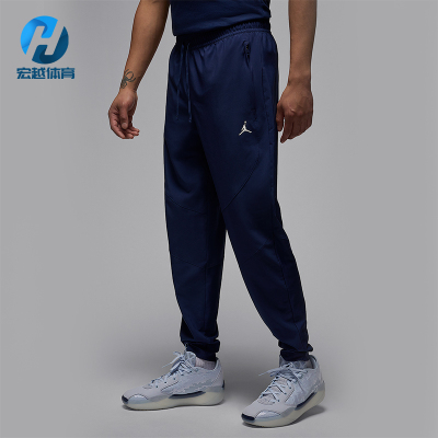 Nike/耐克正品JORDAN男士梭织运动休闲经典束脚长裤FN5841-410
