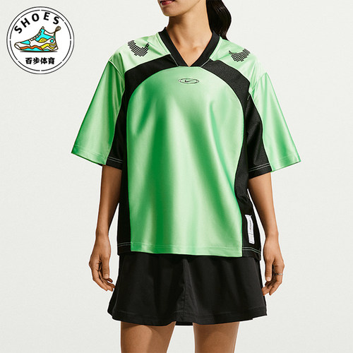 Nike/耐克正品女士V领运动舒适宽松轻盈短袖T恤IQ6138-336