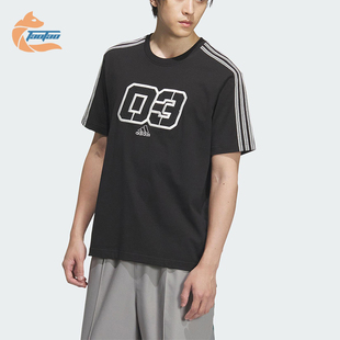 Adidas/阿迪达斯正品2025夏季款男士透气经典宽松针织短袖JX2633