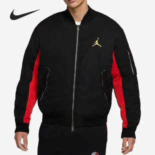 新款 1男子舒适秋冬夹克休闲运动立领外套DB3693 耐克正品 Nike