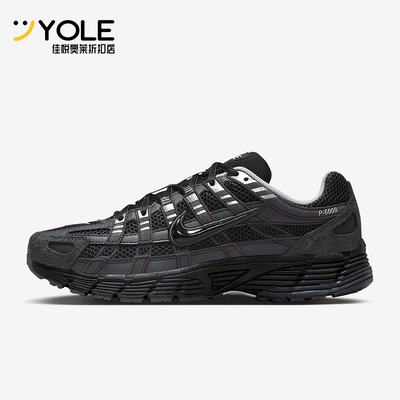 Nike/耐克正品2026春季款男士日常低帮系带耐磨休闲鞋HF0015-002