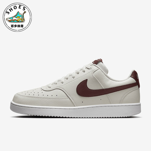 Nike/耐克正品Court Vision男士休闲耐磨低帮运动板鞋HQ4867-100