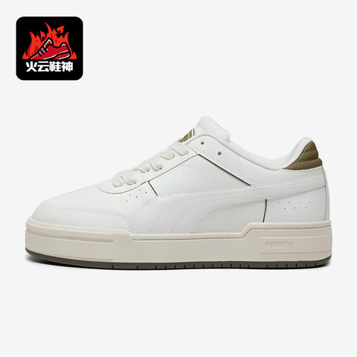 Puma/彪马正品夏季款男女日常低帮系带耐磨运动休闲板鞋393282-02
