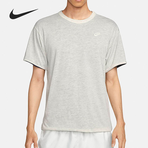 Nike/耐克正品针织圆领双面穿男子透气运动休闲T恤DQ4248-073