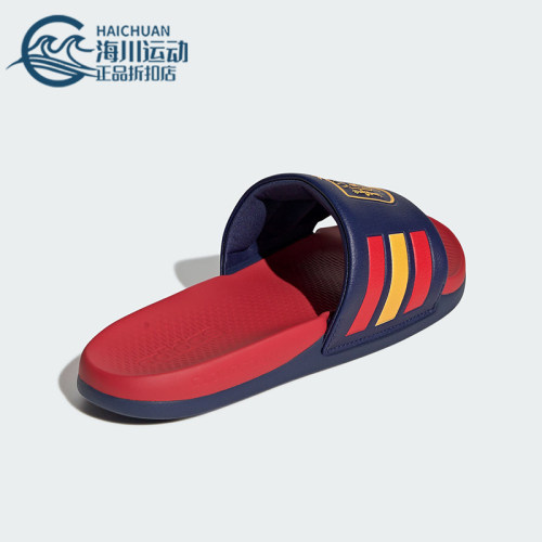 Adidas/阿迪达斯正品ADILETTE CMFT FEF男女轻便运动拖鞋JS4973