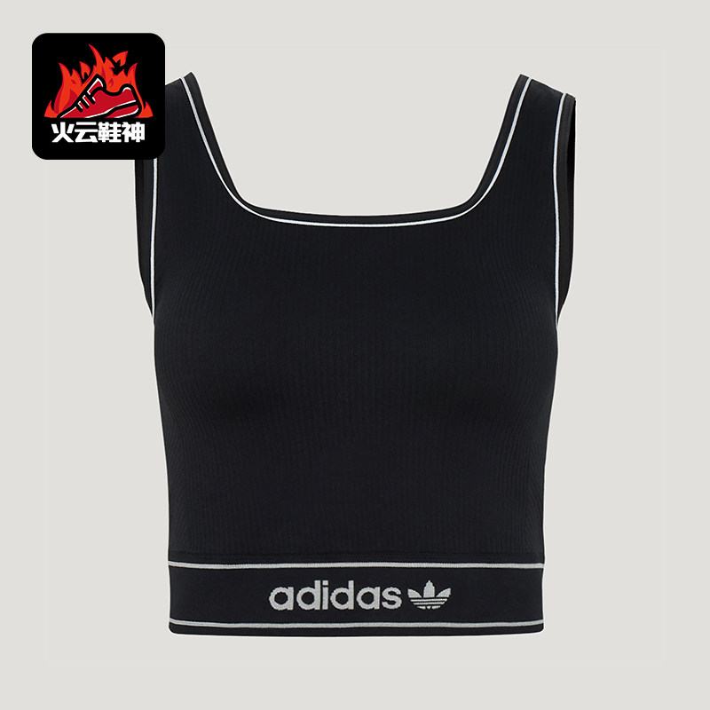 Adidas/阿迪达斯正品女士经典时尚透气休闲运动背心T恤LF4590