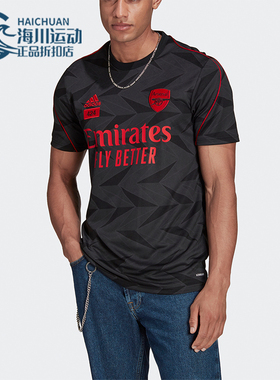 Adidas/阿迪达斯正品联名款男士阿森纳足球运动时尚球衣H31429