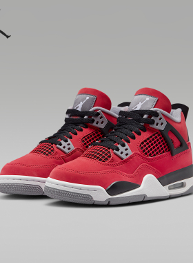 Nike/耐克正品JORDAN GS女子大童时尚经典复古篮球鞋FQ8213-600