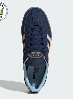 Adidas/阿迪达斯正品三叶草女士休闲低帮系带日常轻盈板鞋JR0851