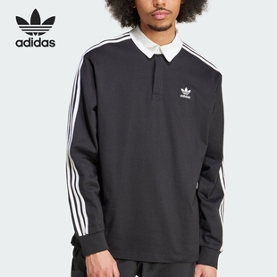 IZ4806 Adidas 阿迪达斯正品 三叶草男士 翻领户外保暖POLO衫