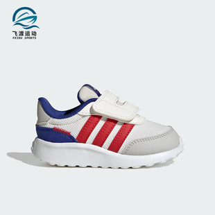 AC婴童运动魔术贴耐磨休闲鞋 Adidas 70S RUN JQ9616 阿迪达斯正品