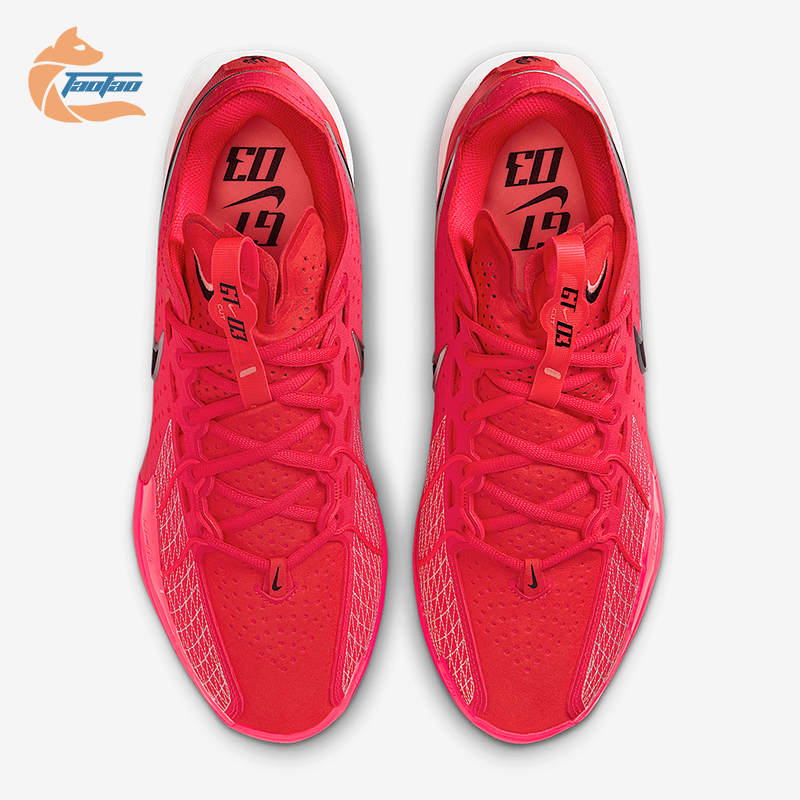 Nike/耐克正品G.T. Cut 3男女训练运动减震耐磨篮球鞋DV2913-602