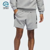男女宽松篮球短裤 Adidas 新款 运动休闲冬季 JD7467 阿迪达斯正品