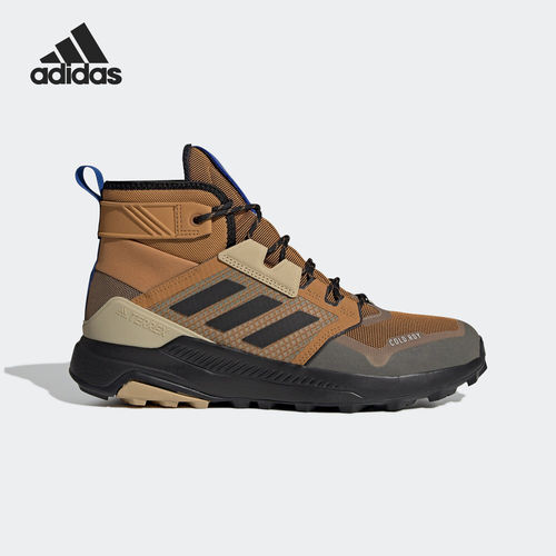 Adidas阿迪达斯正品Terrex Trailmaker Mid男登山鞋/徒步鞋FZ3370