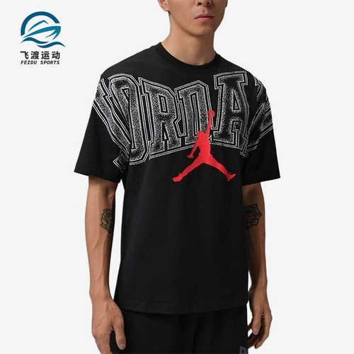 Nike/耐克正品JORDAN新款男黑红色印花经典圆领短袖T恤IQ0709-010