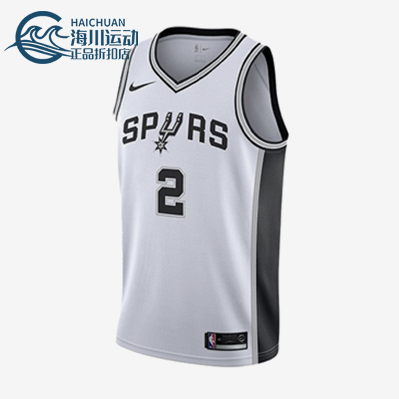 Nike/耐克正品伦纳德卡哇伊男子马刺篮球运动球衣864449-100