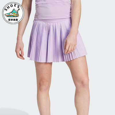 Adidas/阿迪达斯正品夏季女士休闲网球运动百褶简约短裙JZ7565