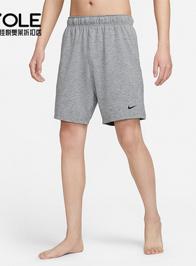 Nike/耐克正品春夏季透气针织男子运动休闲短裤AT5694-084