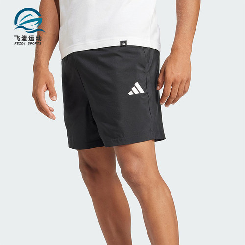 Adidas/阿迪达斯正品2025新款男士简约系带宽松梭织短裤JF1117