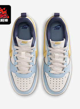 Nike/耐克正品Court Borough GS女子大童低帮运动板鞋IM6698-171