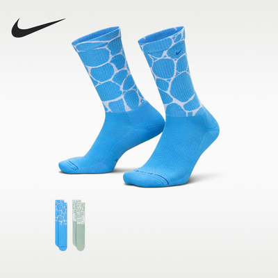 Nike/耐克正品EverydayElevated新款男柔软经典中筒袜IH8610-900