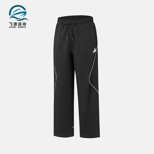 Adidas/阿迪达斯正品ST ADIUM KN P男士经典系带直筒长裤KC2863