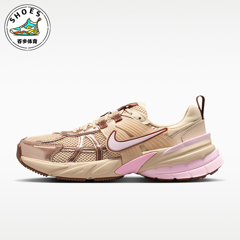 Nike/耐克正品V2K Run女士低帮时尚训练运动防滑休闲鞋FD0736-115