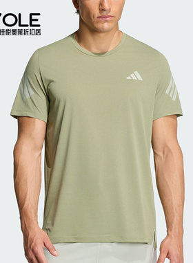 Adidas/阿迪达斯正品新款男士透气健身经典跑步运动短袖T恤HZ9567