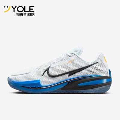 Nike/耐克正品Therma-FIT男士耐磨缓震运动低帮篮球鞋HV3806-010