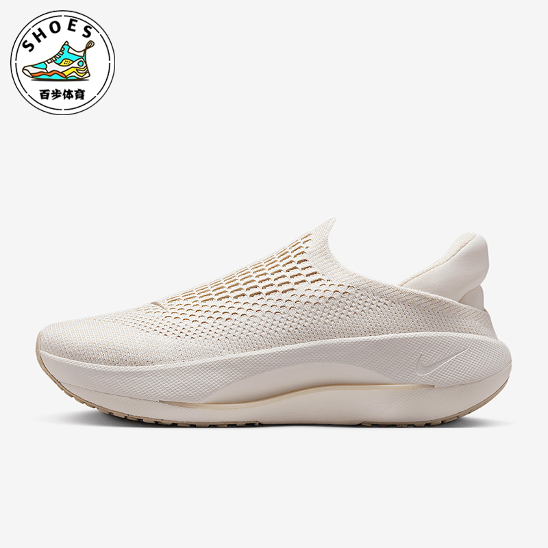 Nike/耐克正品Reina EasyOn女士无鞋带透气经典训练鞋FN0345-102