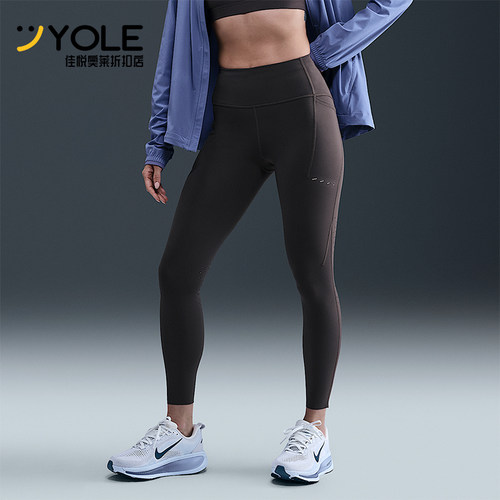 Nike/耐克正品女士经典修身时尚日常训练运动长裤HJ2253-036
