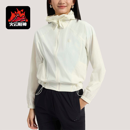 Adidas/阿迪达斯正品2026女士梭织经典连帽夹克早春薄外套KH2713