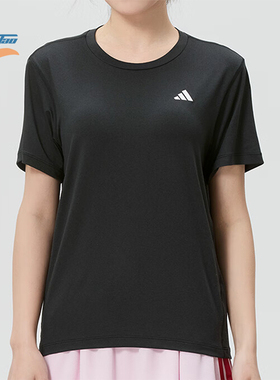 Adidas/阿迪达斯正品圆领透气运动短袖新款女短袖T恤KU8737