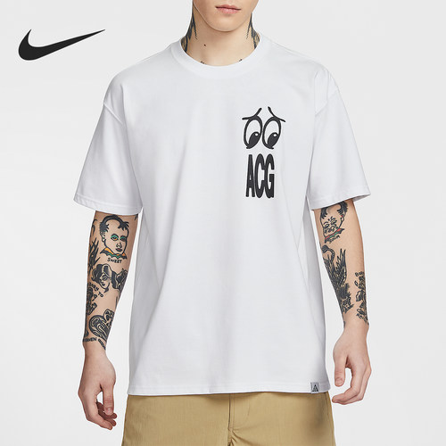 Nike/耐克正品ACG男士圆领简约休闲透气经典短袖T恤IH1301-121