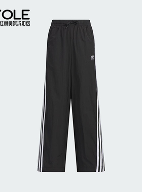 Adidas/阿迪达斯正品三叶草大童时尚宽松系带透气长裤JM4677