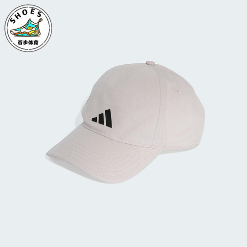 Adidas/阿迪达斯正品B-BALL CAP男女遮阳软顶棒球帽KE2138