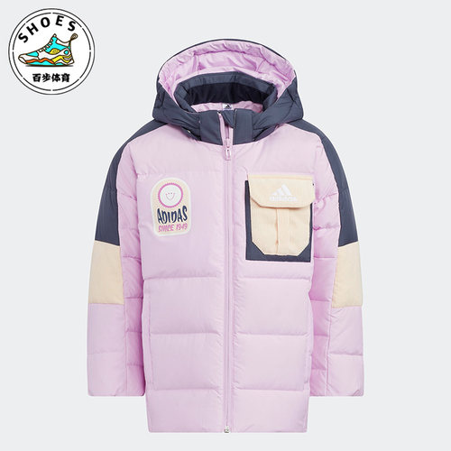 阿迪达斯正品小童羽绒服