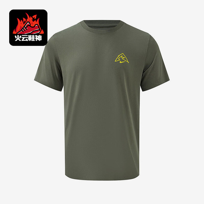 Nike/耐克正品2025男士圆领字母印花透气针织运动短袖HJ3663-289